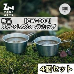 Item thumbnail for item 68ae2fe6-e22f-4f67-8771-69e5e99c588e