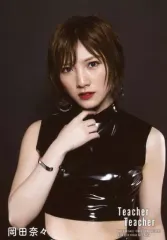 2026年最新】岡田奈々の人気アイテム - メルカリ