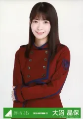 【中古】生写真(乃木坂46) 大沼晶保/上半身/2020-AUTUMN-22/欅坂46ランダム生写真 ＜紅白2019『不協和音』衣装＞