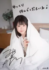 2026年最新】東山奈央 サインの人気アイテム - メルカリ