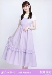 中古】生写真(女性) 22/7(ナナブンノニジュウニ)/麻丘真央/横型