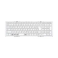 サンワサプライBluetooth折りたたみフルキーボード ホワイト SKB-BT35W 1台