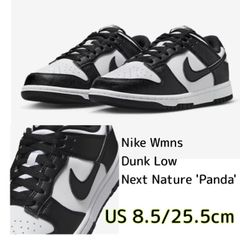 新品25㎝／WMNS Dunk Low LX 