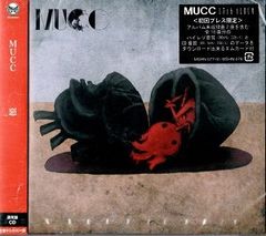 会場限定盤】MUCC 新痛絶 新葬ラ謳 ムック CD 限定版 V系【特典付き