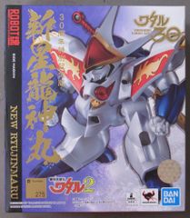 虫プロ商事 虫コミックス 北島洋子 スィートラーラ 初版 - メルカリ