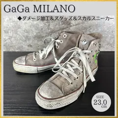【Archive punk y2k】GaGà MILANO Distressed Finish Skull Studs High-Top Sneakers Size37 / S678 ガガミラノ スカル ドクロ スタッズ スニーカー(23.0-23.5cm)
