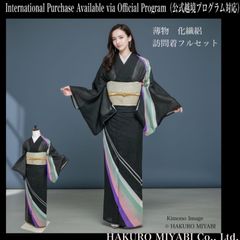 正絹 袷 訪問着フルセット 4点 卒業式 入学式 結婚式 マ3-10 - メルカリ