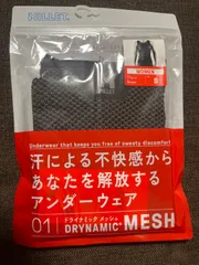 【新品】MILLET ミレー レディース ドライナミックメッシュ ノースリーブ カップなし インナー ブラック　 Sのサムネイル