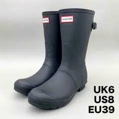 2026年最新】hunter レインブーツ 25cmの人気アイテム - メルカリ