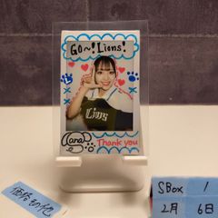 bbm bluelegends 2026 Sana 直筆サイン入りチェキ - メルカリ
