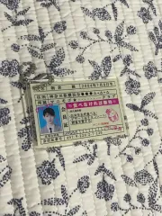 (2月まで出品) &TEAM 죠 キーホルダー