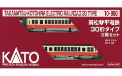 2026年最新】急行サボの人気アイテム - メルカリ