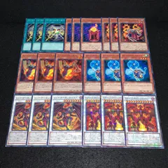 遊戯王　KY654 コールリゾネーター　レッドミラー　クリムゾンリゾネーター　レッドリゾネーター　クリエントリゾネーター　レッドデーモンズドラゴン　スカーレッドスーパーノヴァドラゴン　各3枚