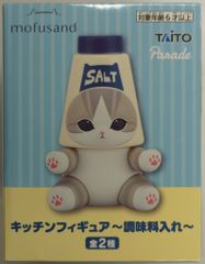 小学館 てれびくんDX ビーロボカブタック超全集 - メルカリ