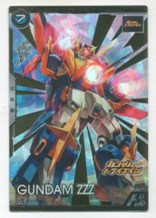 小学館 てれびくんDX ビーロボカブタック超全集 - メルカリ