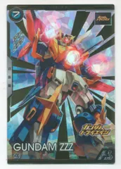 ガンダムアーセナルベース (BP06)ブースターパック[ガンダムトライエイジ] ガンダムトライゼータ(Uレア) 16