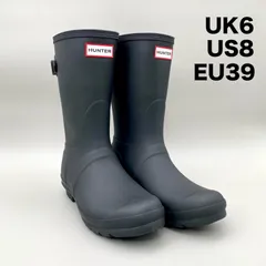 ハンター オリジナル ショート バック アジャスタブル レインブーツ ブラック 25.0cm-25.5cm HUNTER