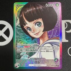 リム リーダーパラレル リム L リーダーパラレル - メルカリ