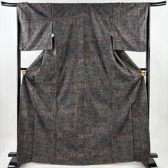 【美品】 大島紬 身丈171cm 裄丈66cm M 袷 都喜ヱ門 証紙 樹木 建物 焦茶色 正絹 逸品 【中古】