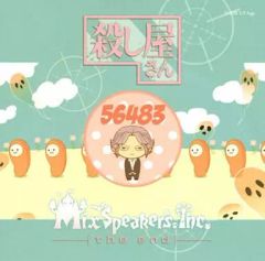 中古】生写真(女性) 22/7(ナナブンノニジュウニ)/望月りの/上半身