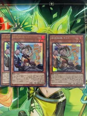 2026年最新】鉄獣戦線 スリーブの人気アイテム - メルカリ