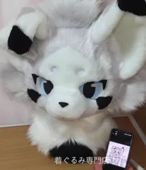 2026年最新】ケモノ 着ぐるみ ヘッドの人気アイテム - メルカリ