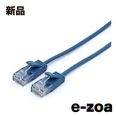 JTT ジェイティーティー） CATE6A スリムLANケーブル1.0ｍブルー JTLAN6A-S10BL (2654553)