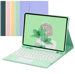 タッチパッド付き iPad Air Air2 iPad5 iPad6 キーボード ケース 第6世代 第5世代 分離式 アイパッド9.7インチカバー キーボード付き 丸いキー カラフル ペンホルダー内蔵 マウス機能 手帳型 ワイヤレス 薄型 Bluet ...