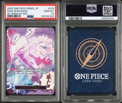 PSA9】ワンピースカードゲーム モンキー・D・ルフィ：手配書 SR-SPC