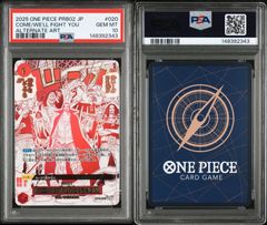 PSA10】ワンピースカードゲーム 来い…!!!おれ達が相手をしてやる