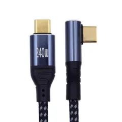 xiwai 48V 5A USB-C充電コード 0.5M Type-C 100W充電 48Gbpsデータケーブル ラップトップ タブレット スマホに最適 ロープロファイル アングルド90ディグリー