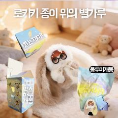 QWER 涙こらえ マファン Seaside マゼンタ タートルネック チェキ