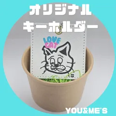 ネコのモチーフ キーホルダー チェーンホルダー チャーム