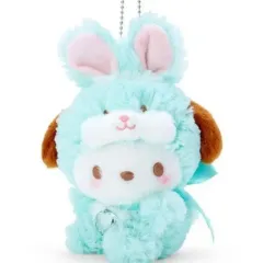 サンリオ (SANRIO) ポチャッコ マスコット ホルダー (フェアリー ラビット)