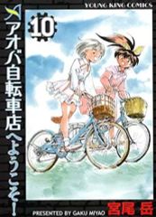 中古】サプライ ブシロードスリーブコレクション ミニ Vol.146 カード