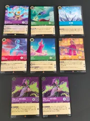 2026年最新】ジーニー ロルカナの人気アイテム - メルカリ