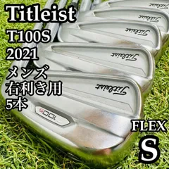 2026年最新】t100s タイトリストの人気アイテム - メルカリ