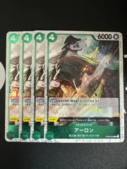 【海賊旗フォイル】アーロン「R」(緑)[OP06-023]　4枚セット