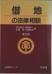 2026年最新】鈴木禄弥の人気アイテム - メルカリ
