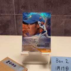 2025 BBM 柴田獅子 039/300 北海道日本ハムファイターズ 35th