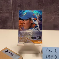 2025 BBM 松坂大輔 09/50 西武ライオンズ 35th Anniversary 週刊ベースボール No.4000 Special Version Fireworks 花火 カード