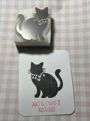 消しゴムはんこ　猫シルエット