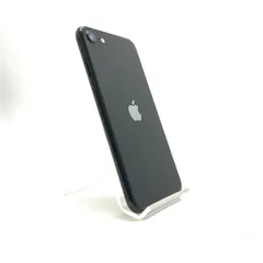 iPhone SE（第2世代） 128GB ブラック Softbank 白ロム 動作確認済 77%【全額返金保証】【最速発送】