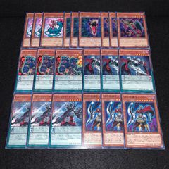 No.PP235 遊戯王 ヴァレル ヴァレット デッキパーツ ヴァレルロードS