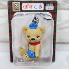 未開封 ぽすくまくん フィギュアストラップ くま キーホルダー - メルカリ