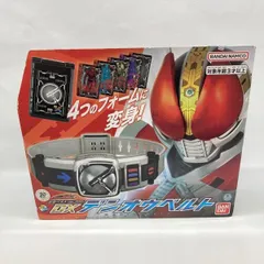 【中古】バンダイ ver.20th DXデンオウベルト 開封品 仮面ライダー電王[97]