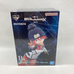 中古】未開封 すとぷり すとふぁみ ふぁみくじ 2023 vol.01 B賞 BIG