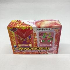 中古】未開封 すとぷり すとふぁみ ふぁみくじ 2023 vol.01 B賞 BIG