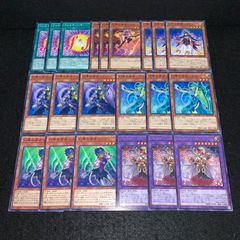 No.PP235 遊戯王 ヴァレル ヴァレット デッキパーツ ヴァレルロードS