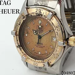 稼働品 Working item タグホイヤー TAG Heuer 腕時計 メンズ Mens クォーツ Quartz 2000 プロフェッショナル コンビカラー ゴールド文字盤 デイト アンティーク ヴィンテージ 逆回転防止ベゼル 964.006 0480のサムネイル